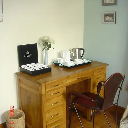 Annesdale House 3* 윈더미어